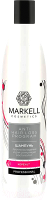Шампунь для волос Markell Против выпадения и для стимуляции роста волос (500мл)