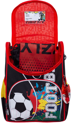Школьный рюкзак Grizzly RA-872-9 (черный)