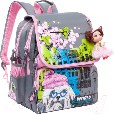Школьный рюкзак Grizzly RA-877-1 (серый/розовый)