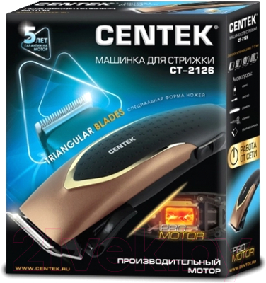 Машинка для стрижки волос Centek CT-2126 (черный/золото)