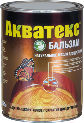 Масло для древесины Акватекс 750мл (иней)
