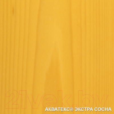 Защитно-декоративный состав Акватекс Экстра (10л, сосна)