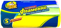 

Комплект салфеток хозяйственных Фрекен Бок, Для уборки Фламенко вискозная