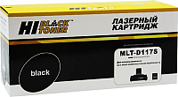 Тонер-картридж Hi-Black HB-MLT-D117S - 