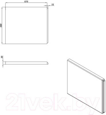 Экран для ванны Cersanit Универсальный 70 Тип 1 (63369)
