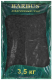 Грунт для аквариума Barbus Каменная крошка / Gravel 036/3.5 (3.5кг, черный) - 