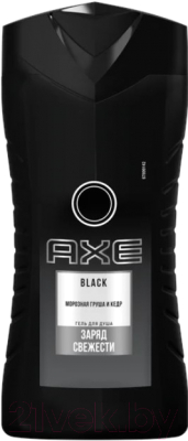 Набор косметики для тела Axe Black дезодорант-аэрозоль150мл+гель для душа 250мл+рюкзак