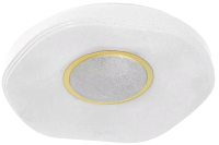 Потолочный светильник Aitin-Pro H111/500 (золото) - 