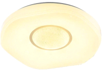 Потолочный светильник Aitin-Pro H111/500 (серебристый) - 