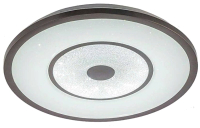 Потолочный светильник Aitin-Pro H1941/500 (белый) - 
