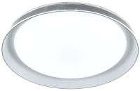 Потолочный светильник Aitin-Pro H662/430 (белый) - 