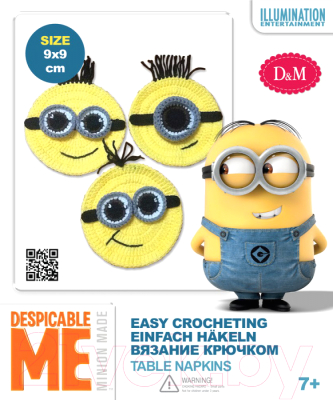 

Набор для творчества Делай с мамой, Набор для вязания. Minions / 66802