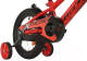 Миниатюра изображения товара Детский велосипед Novatrack Extreme 143EXTREME.RD21