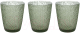 Набор стаканов Tognana Glass Verde / N3585J70VER (3шт, зеленый) - 