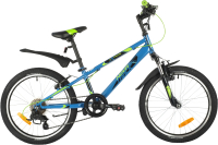 Детский велосипед Novatrack Extreme 20SH6V.EXTREME.BL21 - 