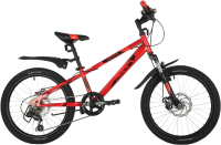 Детский велосипед Novatrack Extreme 20SH6D.EXTREME.RD21 - 
