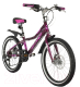 Миниатюра изображения товара Детский велосипед Novatrack Alice 20SH6D.ALICE.PR21
