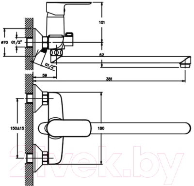 Смеситель Mixxus Fabio 006 / MX0137