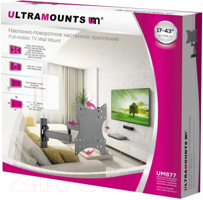 Кронштейн для телевизора Ultramounts UM 877 (черный)