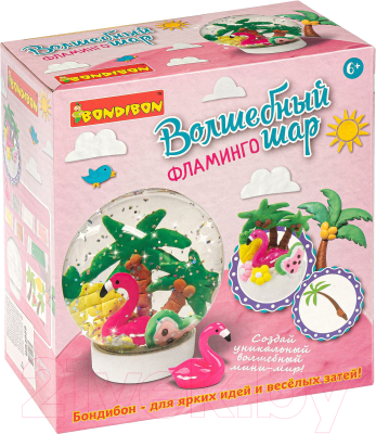 

Набор для творчества Bondibon, Magic Moments Волшебный шар. Фламинго / ВВ4989