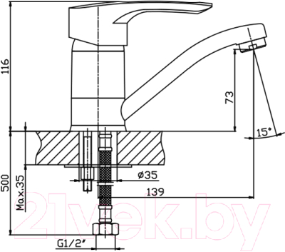 Смеситель Mixxus Hansberg 004-15 / MX0030