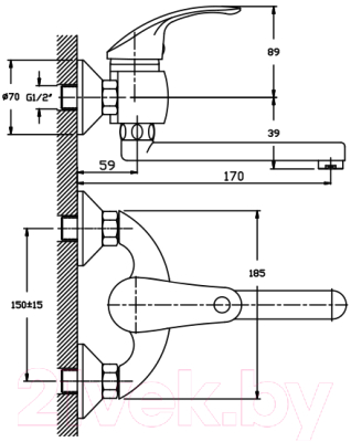 Смеситель Mixxus Mars 005 / MX0049