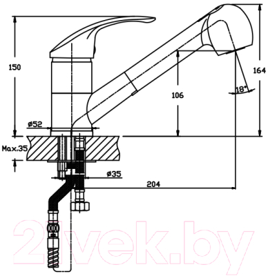 Смеситель Mixxus Mars 014 / MX0256