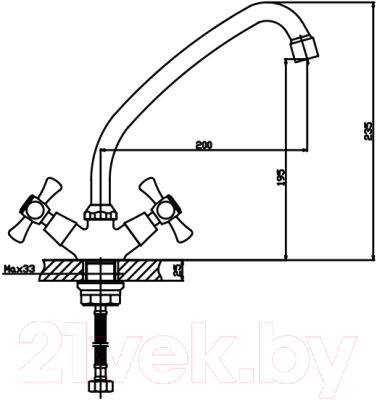 Смеситель Mixxus Smes 271 / MX0067