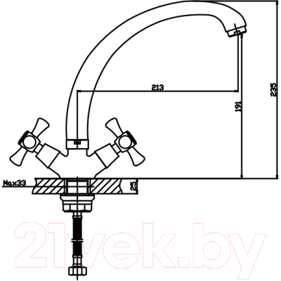 Смеситель Mixxus Smes 272 / MX0068