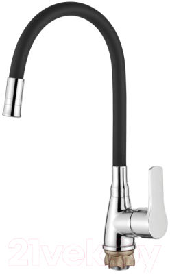 

Смеситель Ledeme, L4699-2