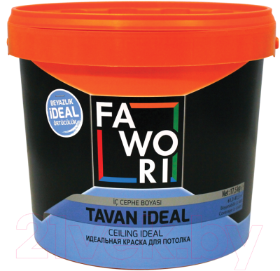 Краска Fawori Ideal Wall White для внутренних работ (10л, матовая)