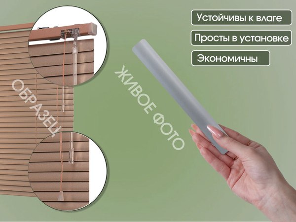 Жалюзи горизонтальные АС МАРТ 56 110x160 (металлик)