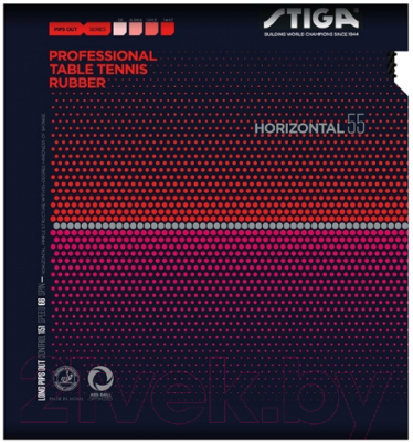 

Накладка для ракетки настольного тенниса STIGA, Horizontal 55 / 1711-5505-06