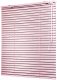 Жалюзи горизонтальные АС МАРТ 9732 52x160 (розовый) - 