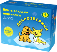 Одноразовая пеленка для животных Доброзверики Super 60x90 / 294/П (30шт) - 