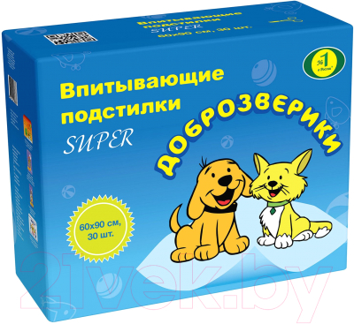 Одноразовая пеленка для животных Доброзверики Super 60x90 / 294/П (30шт)