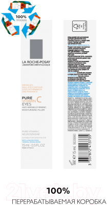 Крем для век La Roche-Posay Pure Vitamin C (15мл)