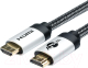 Кабель ATcom AT5264 HDMI (1м, Metal Gold) -