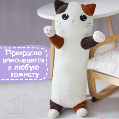 Подушка-игрушка Fancy Котик лежебока / KLZH2