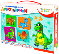 

Набор пазлов РЫЖИЙ КОТ, Динозаврики / ИН-7623