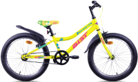 Детский велосипед AIST Serenity 1.0 2021 (20, желтый) - 