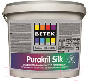 Краска Betek Purakril Silk White для фасадных работ (15л)