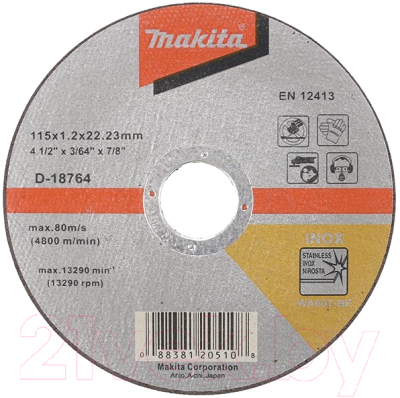 

Отрезной диск Makita, D-25579