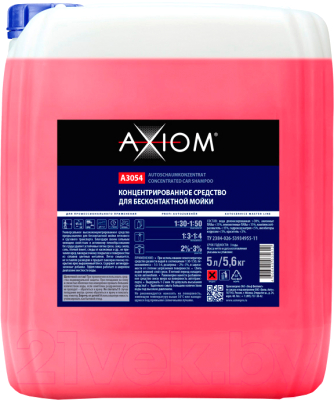 

Высококонцентрированное моющее средство Axiom, Концентрат / A3054