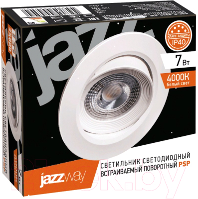 Точечный светильник JAZZway 5004504