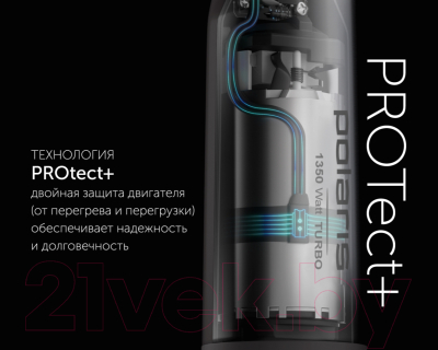 Изображение товара Блендер погружной Polaris PHB 1397 (черный)