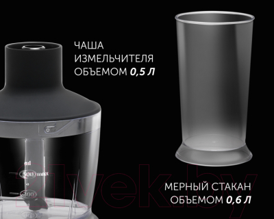 Изображение товара Блендер погружной Polaris PHB 1397 (черный)