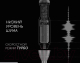 Миниатюра изображения товара Блендер погружной Polaris PHB 1397 (черный)