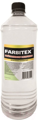 Удалитель ржавчины Farbitex Нейтрализатор ржавчины ПЭТ (1л)