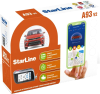 Автосигнализация StarLine A93 v2 - 